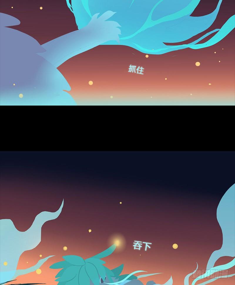 火酿酒 上5