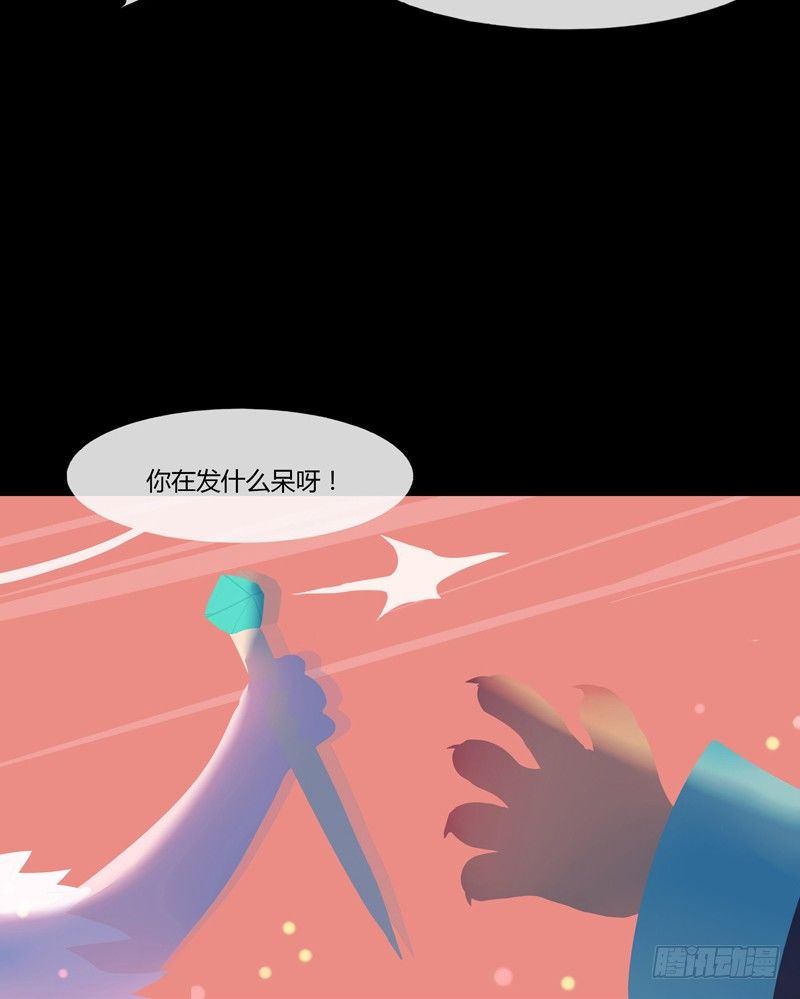 梯糖 上14