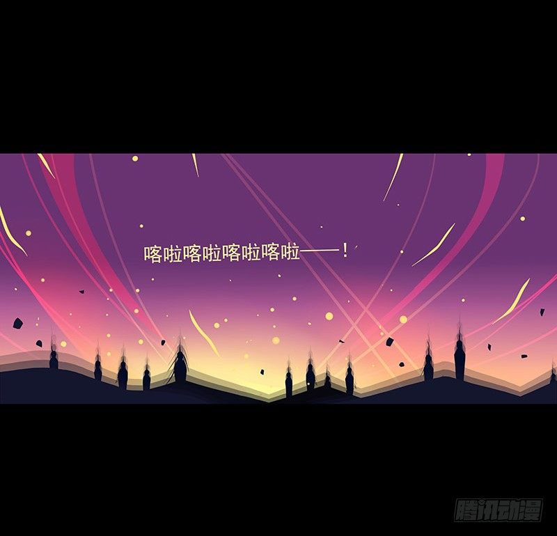溯源鸟 下6