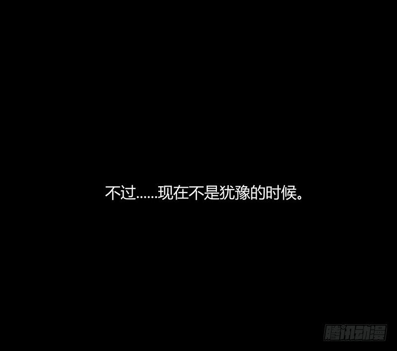 溯源鸟 上7