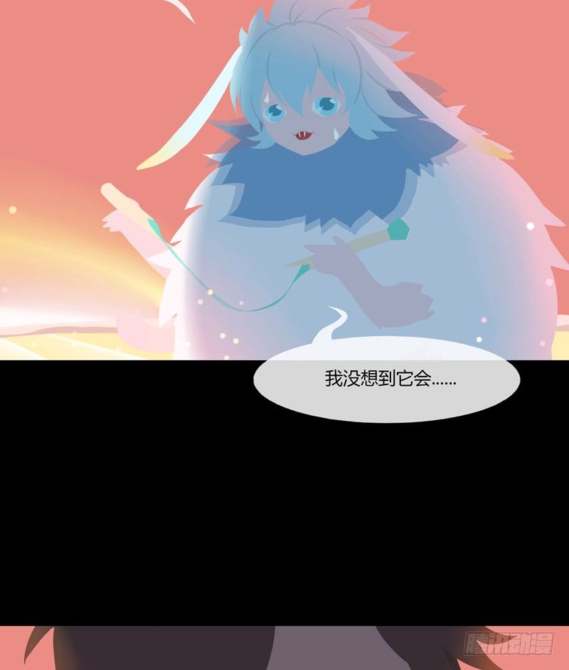梯糖 上19