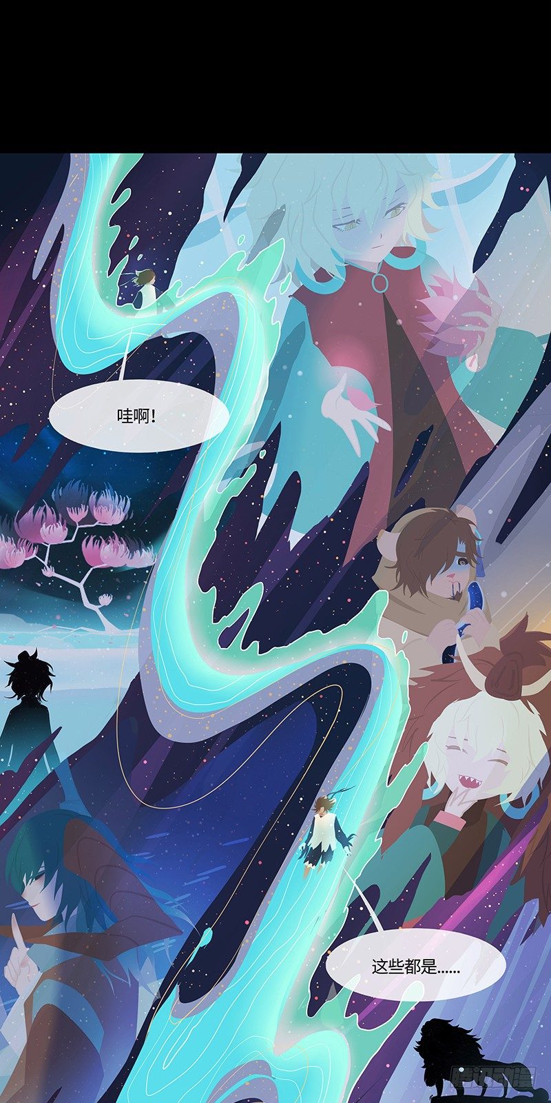 书间忆24