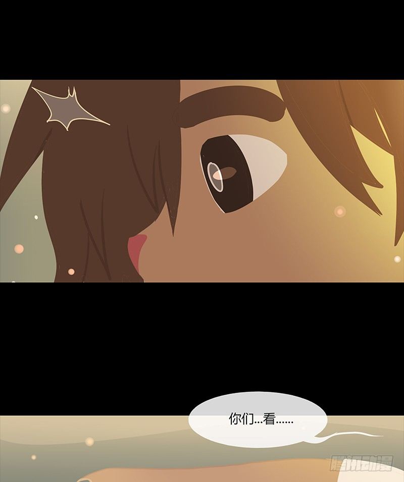 酒肉糜 上6