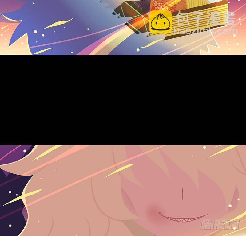 溯源鸟 下12
