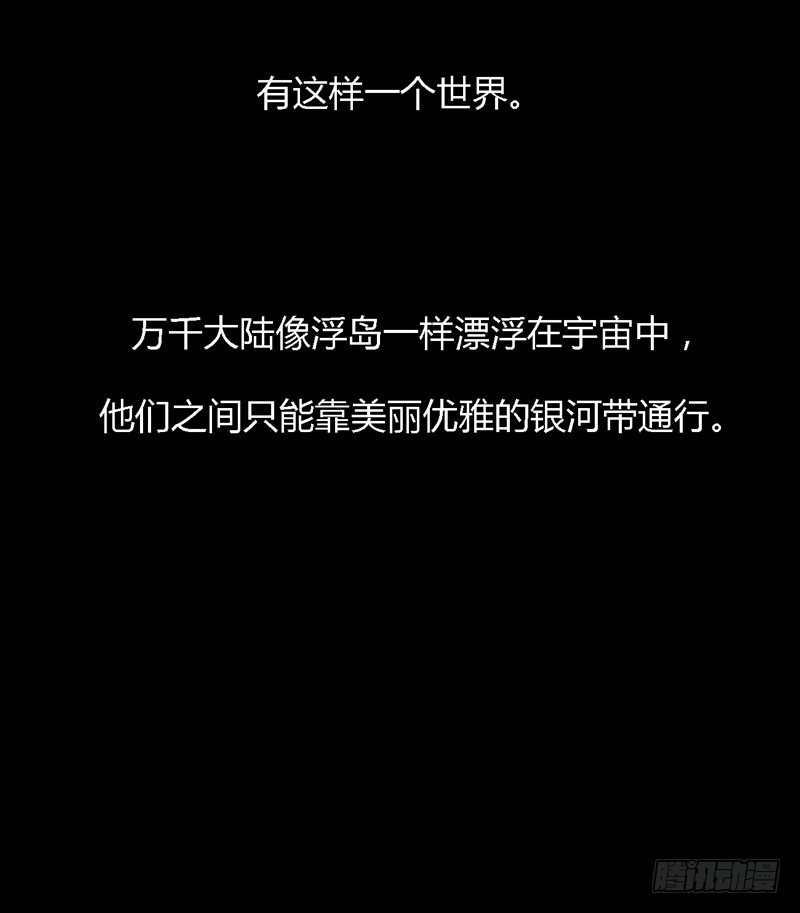 掌中餐（上）2