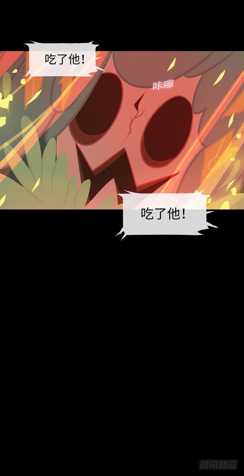 游子心 下24