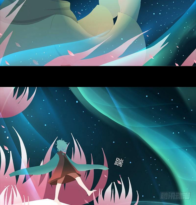 星与光与花6