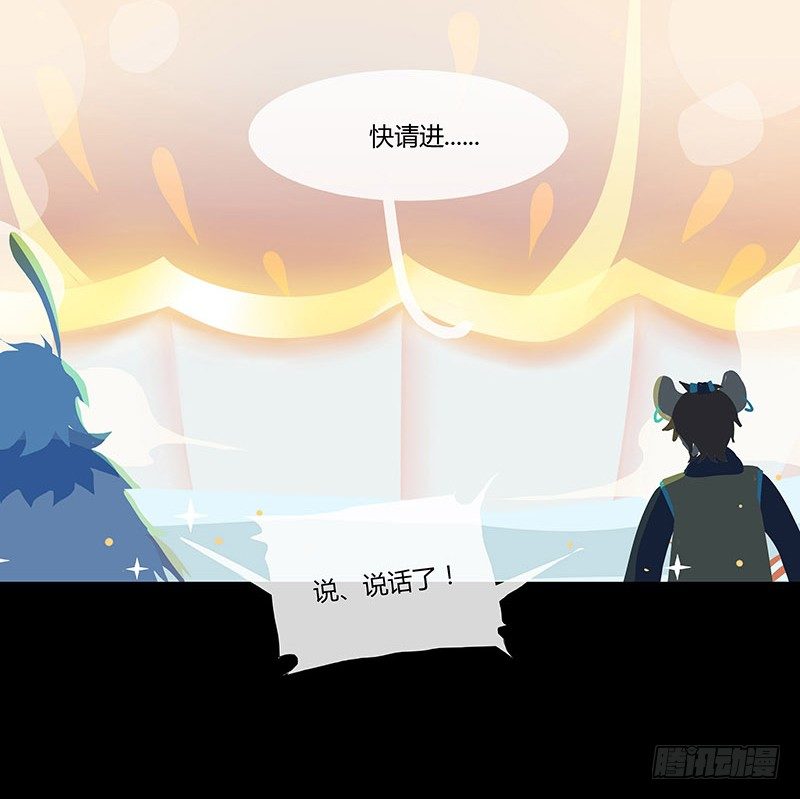 体中珠 上7