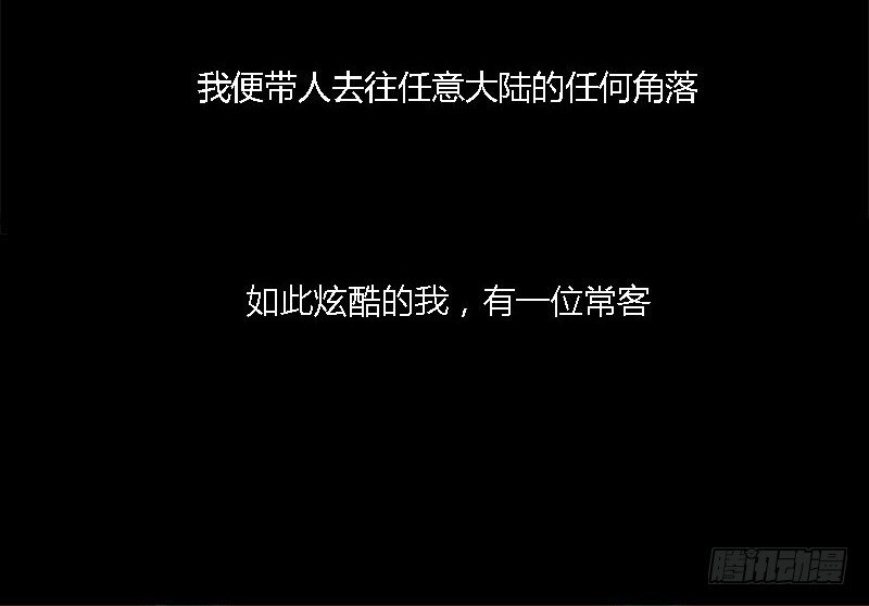 孤独的银河11