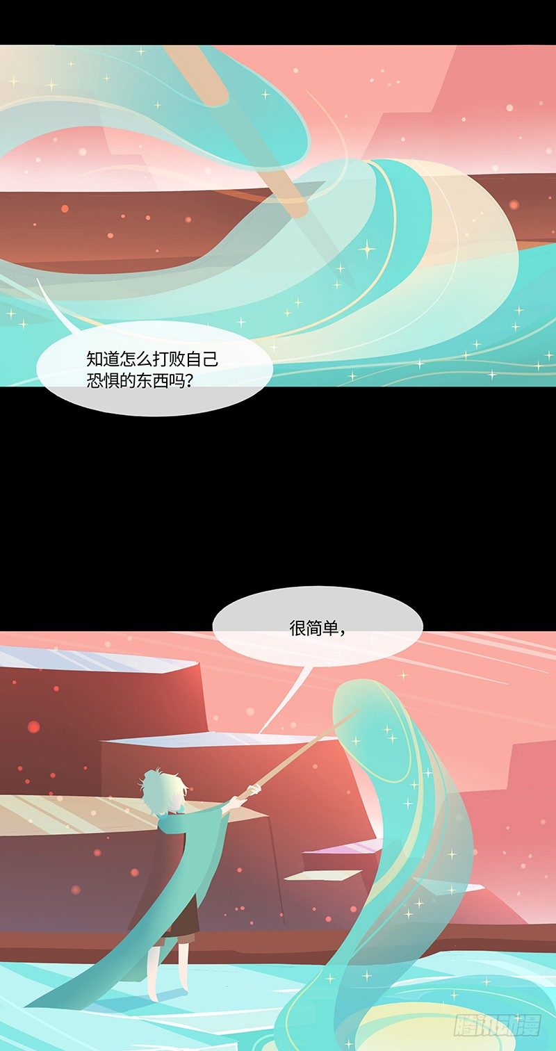 塑糖人 上19