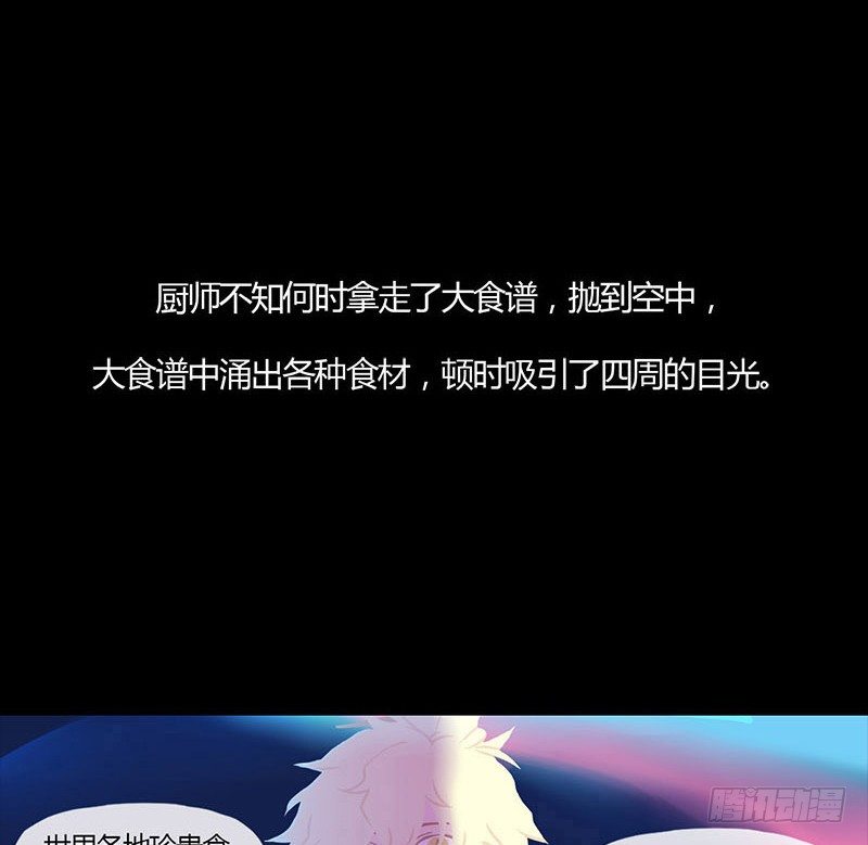 睡莲9