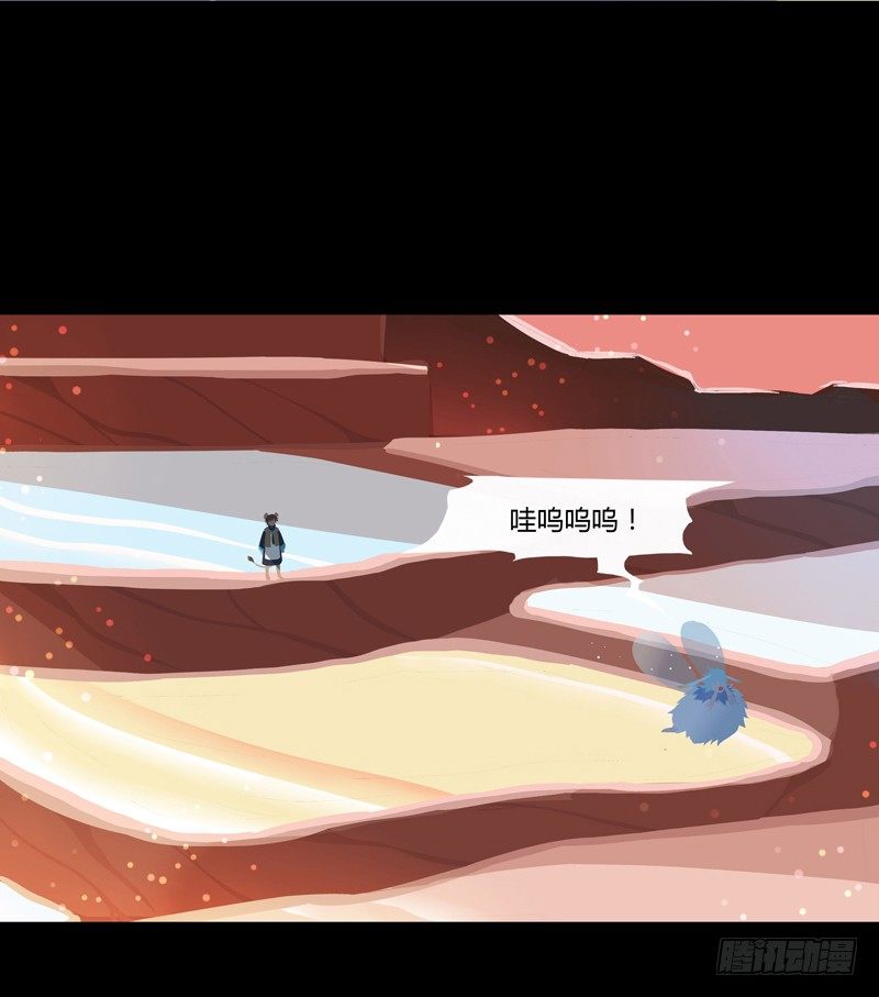 梯糖 下4