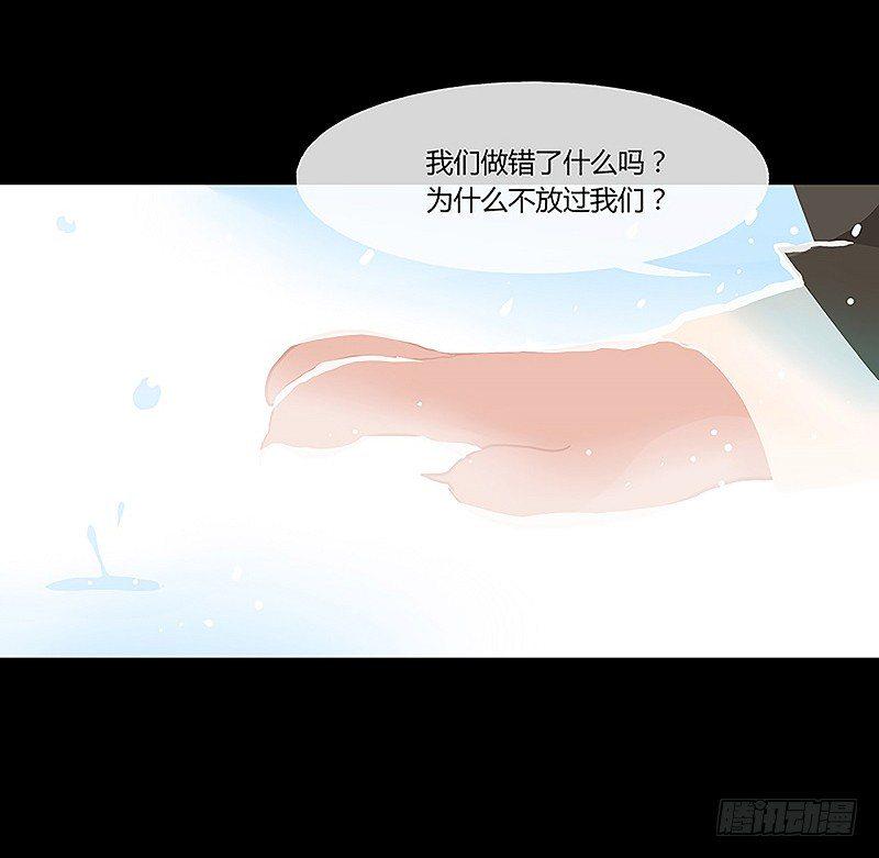 云梦汤 上6