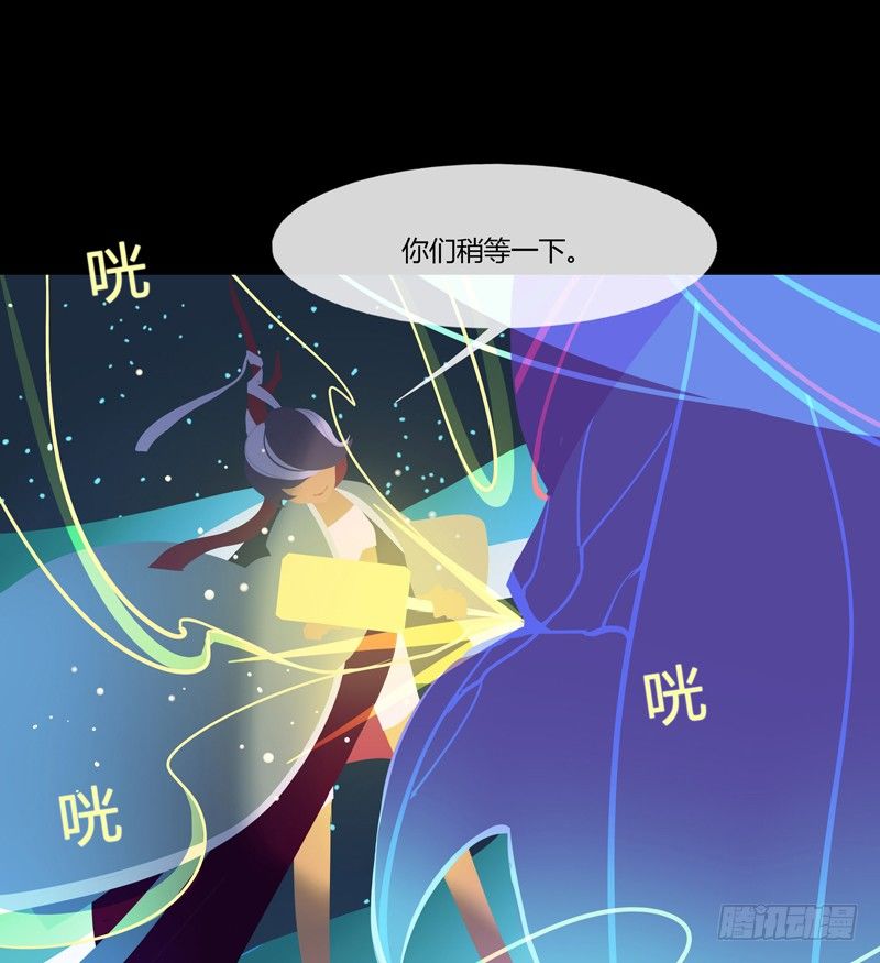 浴生园 下8