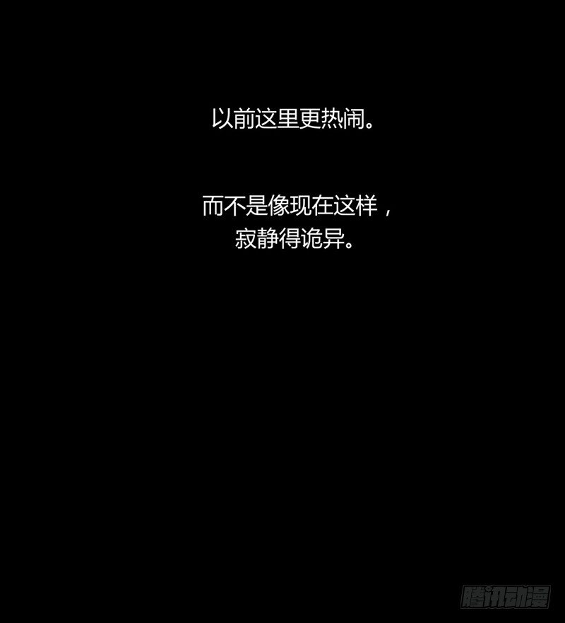 溯源鸟 上14