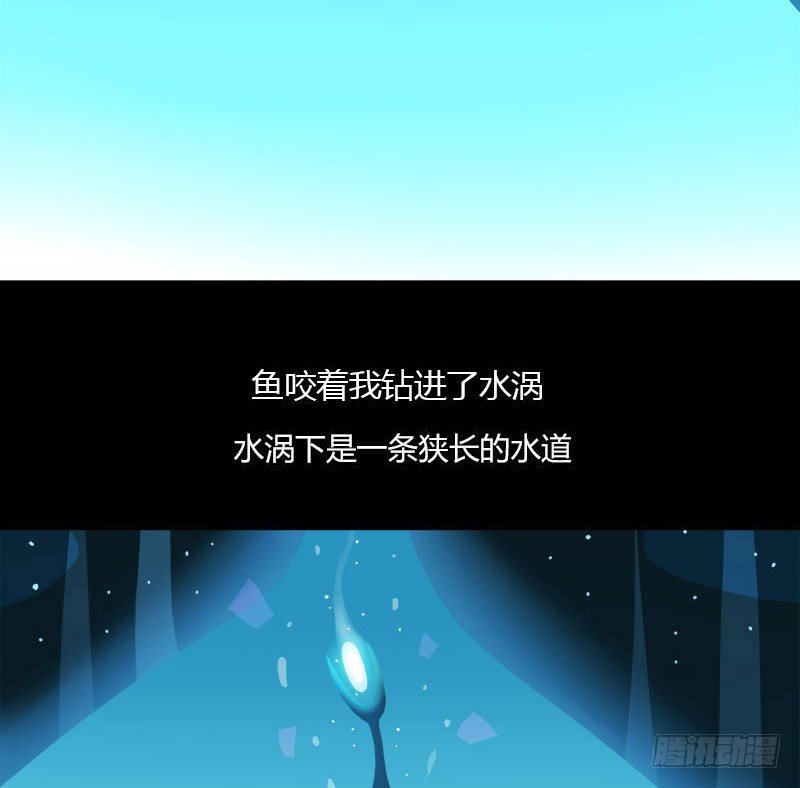 巨箱14