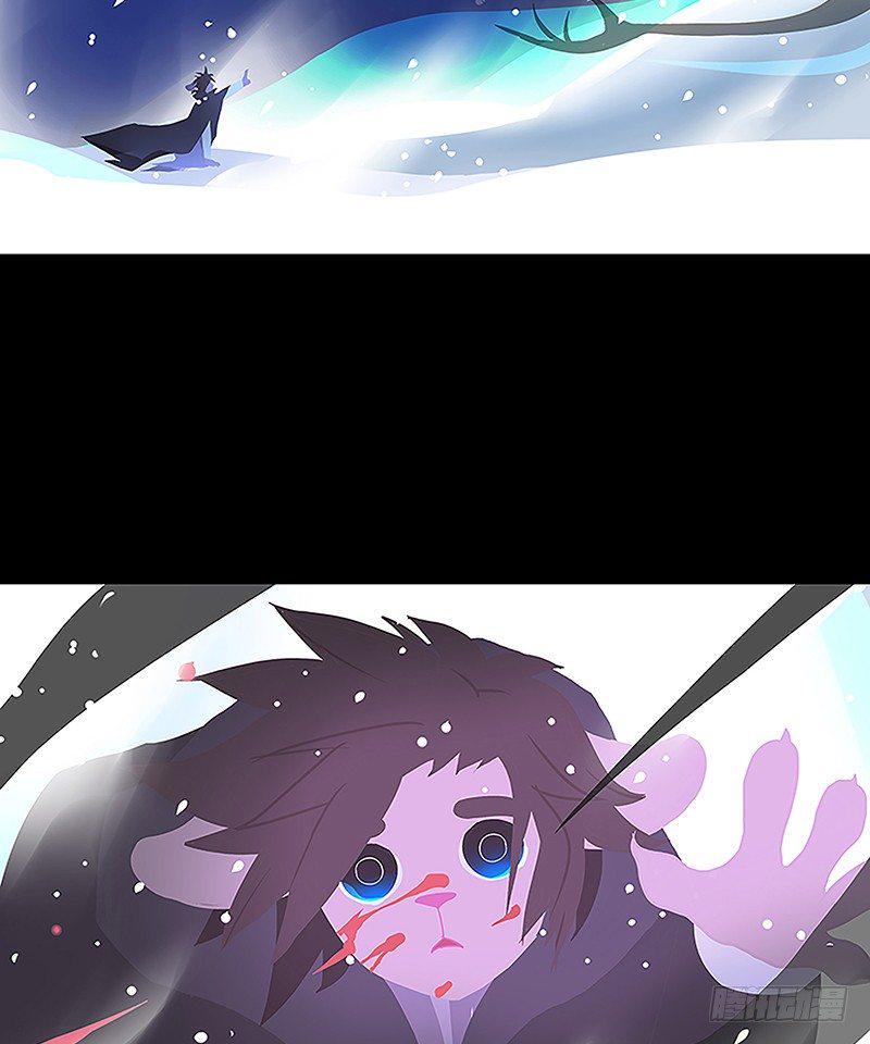 云梦汤 上14