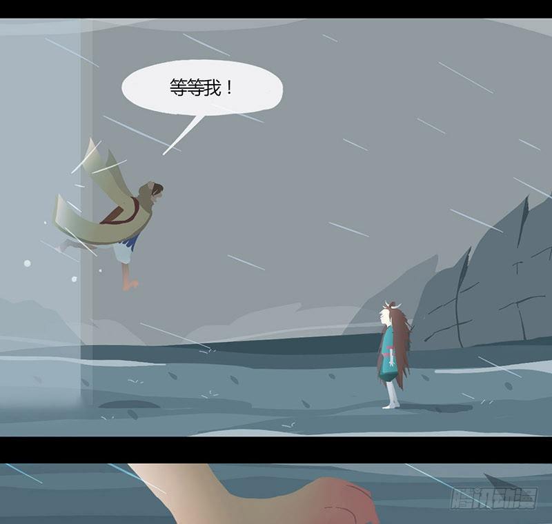 石中鲜2