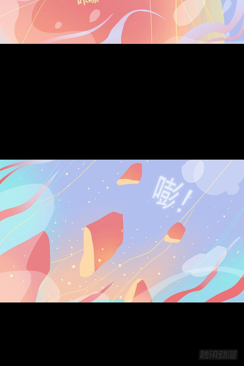 水母糕16