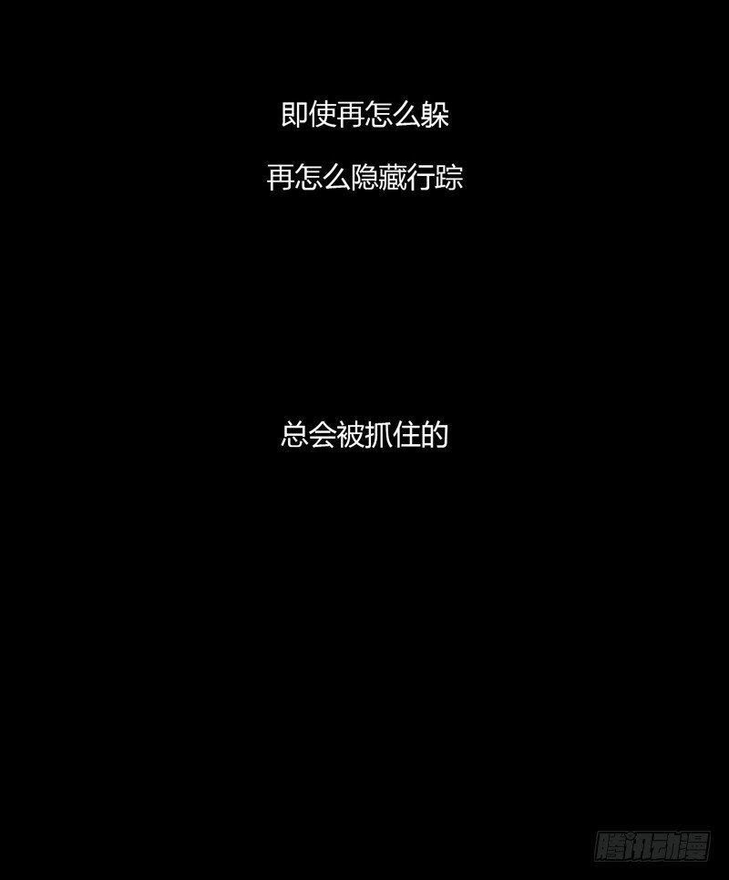 河之卷 下2