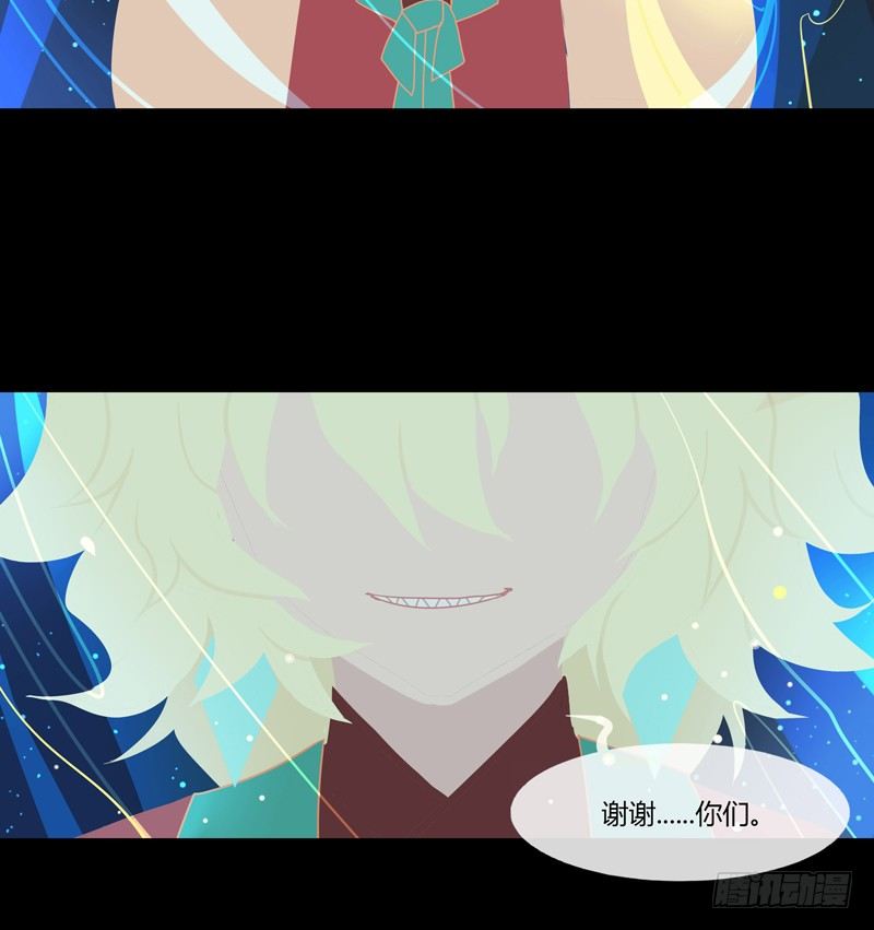 浴生园 下17