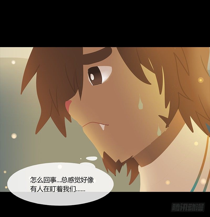 酒肉糜 上5