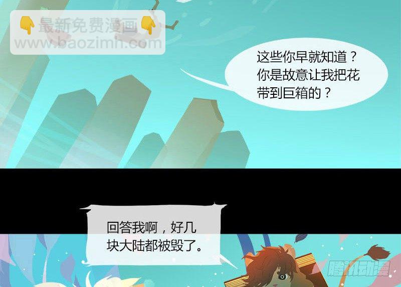 共生莲17