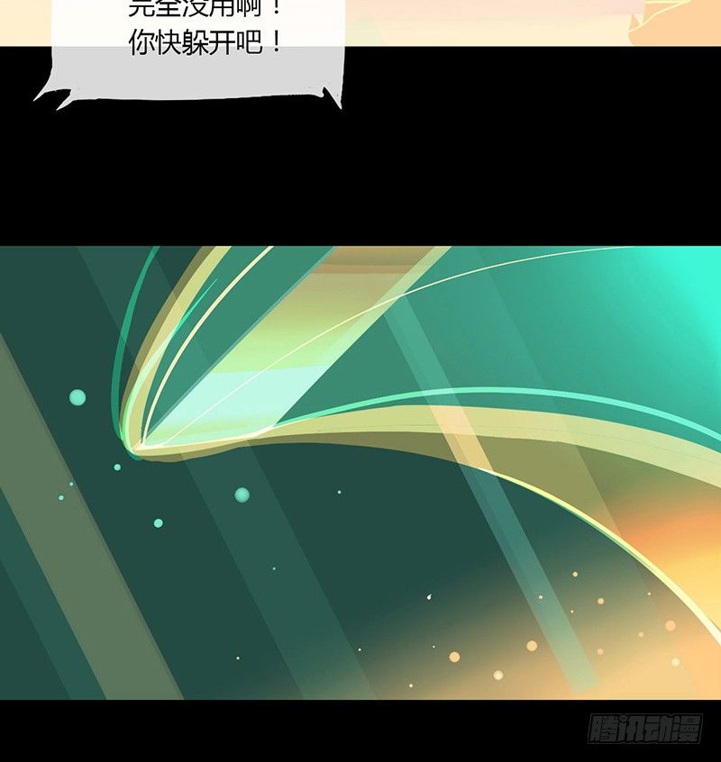 河之卷 上22