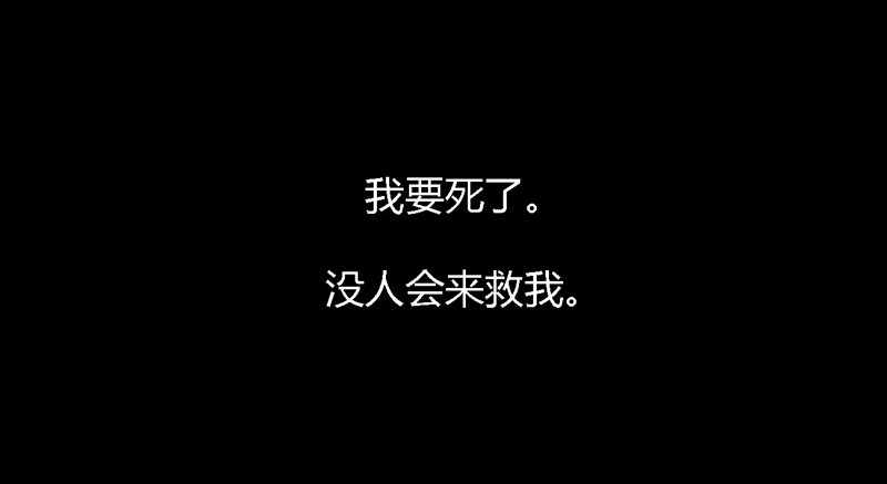 掌中餐（上）28