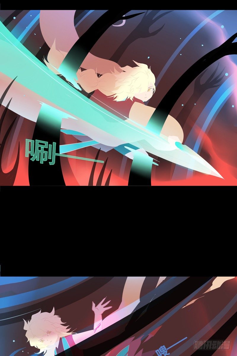 烟花石 上15