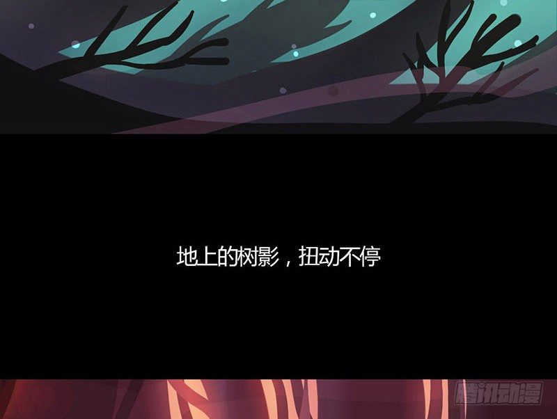 荤与素25
