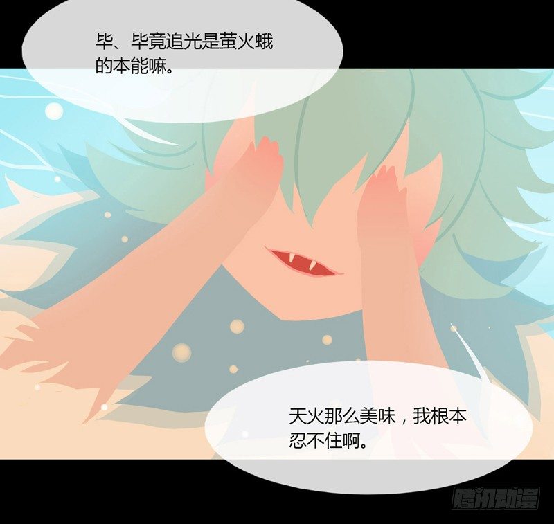 河之卷 上3