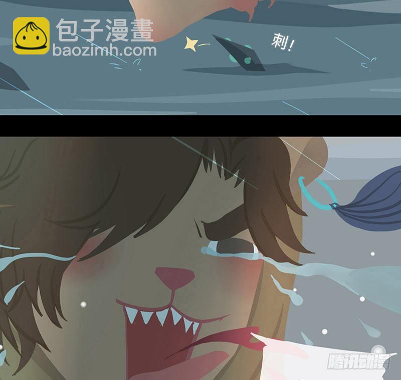 石中鲜3