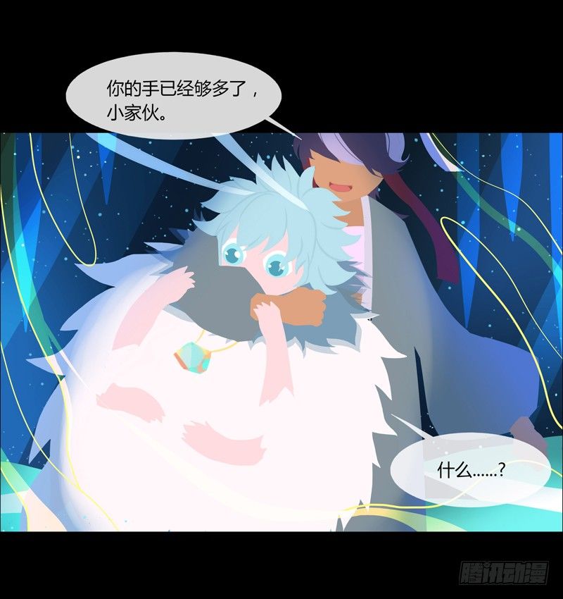 浴生园 下13