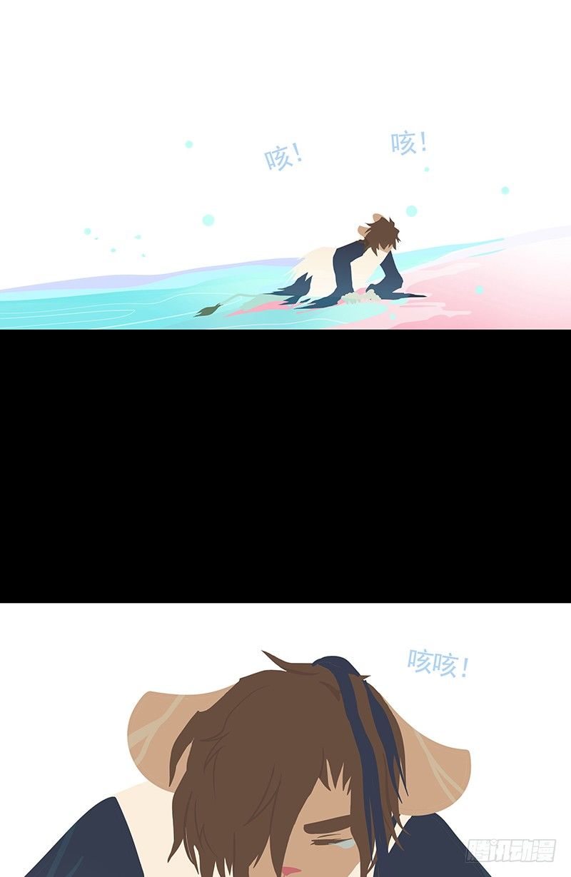 书间忆36