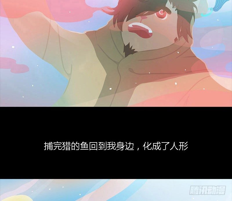 巨箱20