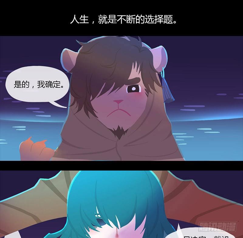雪夜佳肴1