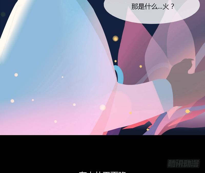 笼屋 下32