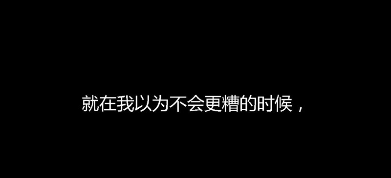 掌中餐（上）15