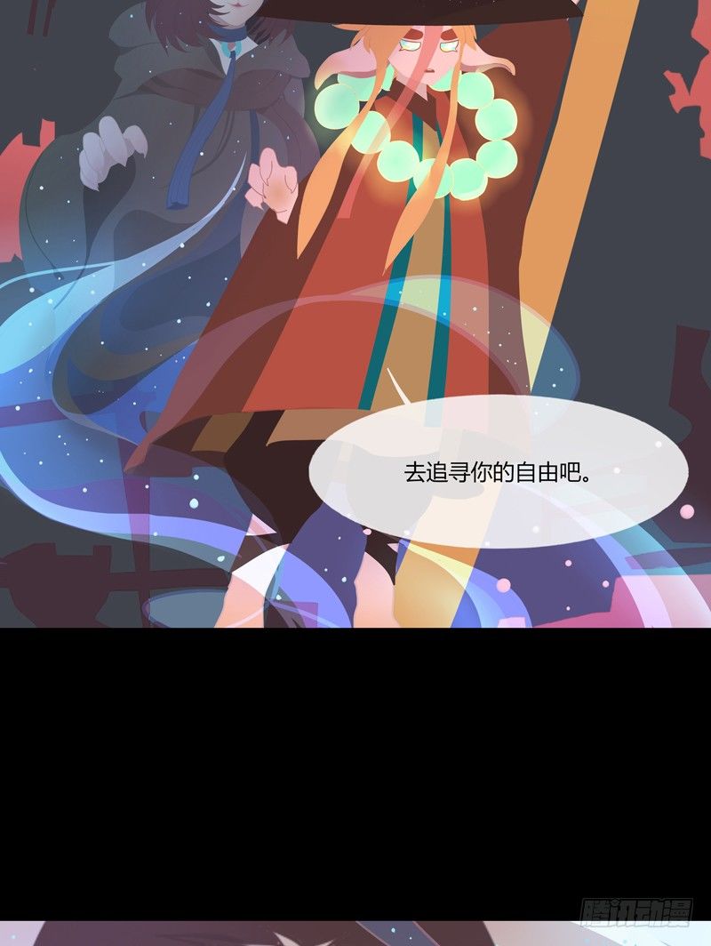 云梦汤 下19