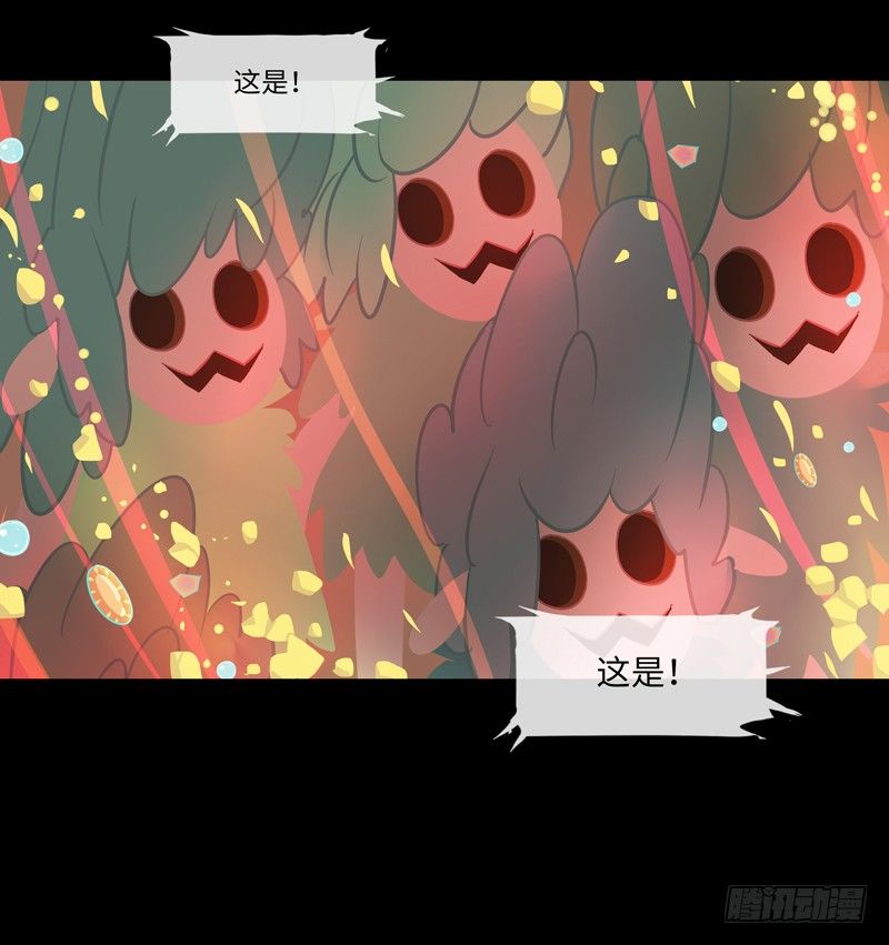 游子心 下21