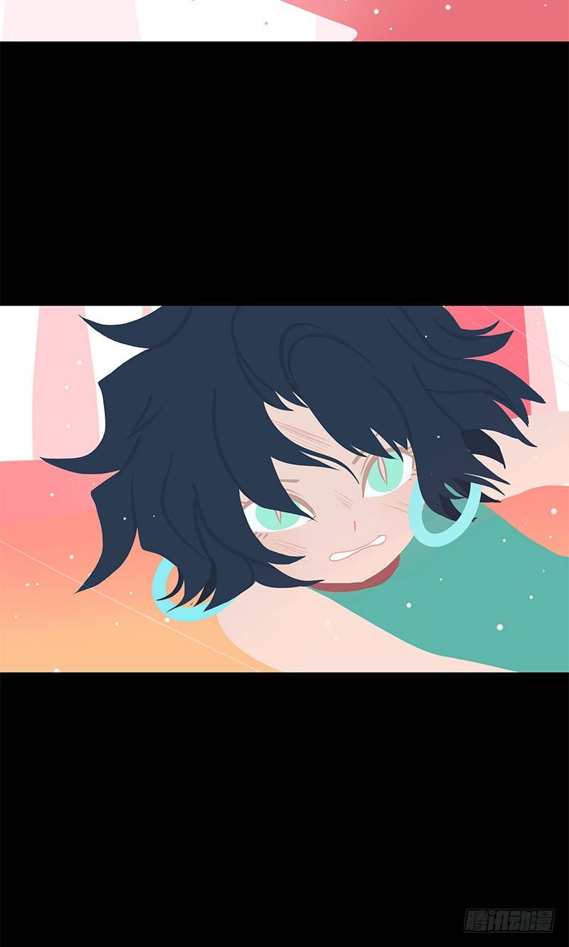 并蒂生20