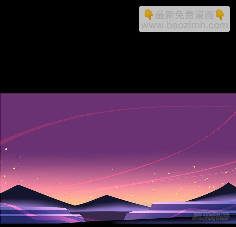 溯源鸟 下1