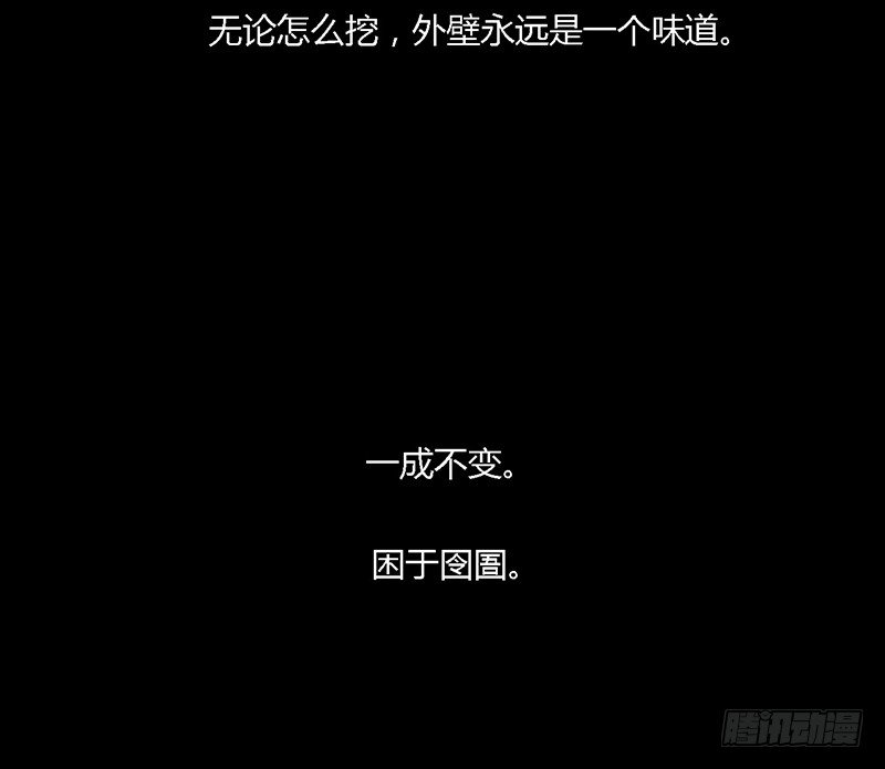 笼屋 上17