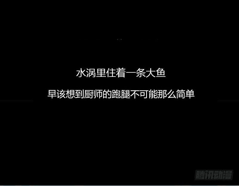 巨箱8