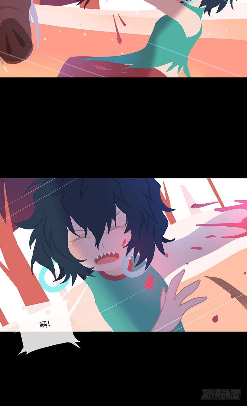 并蒂生10