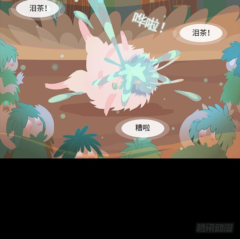游子心 上17