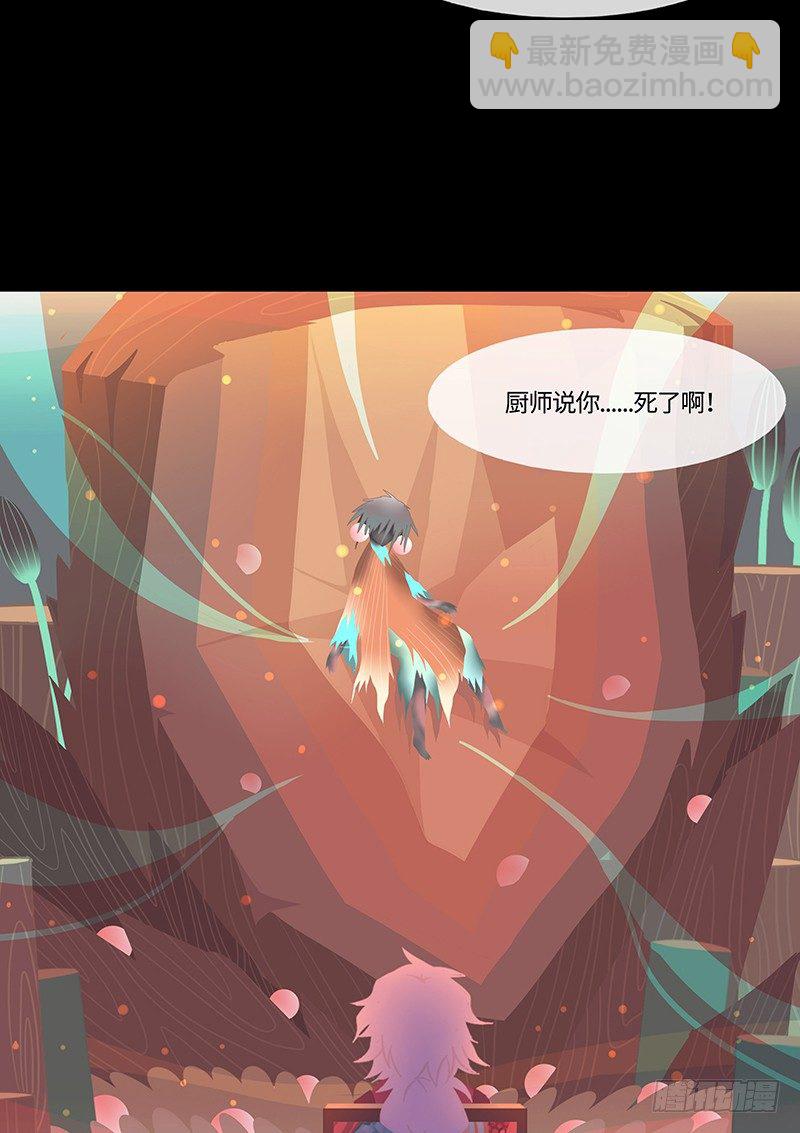 塑糖人 上4