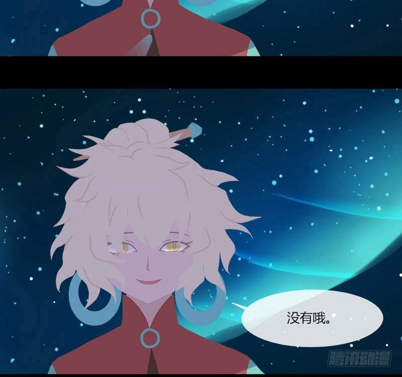 共生莲37