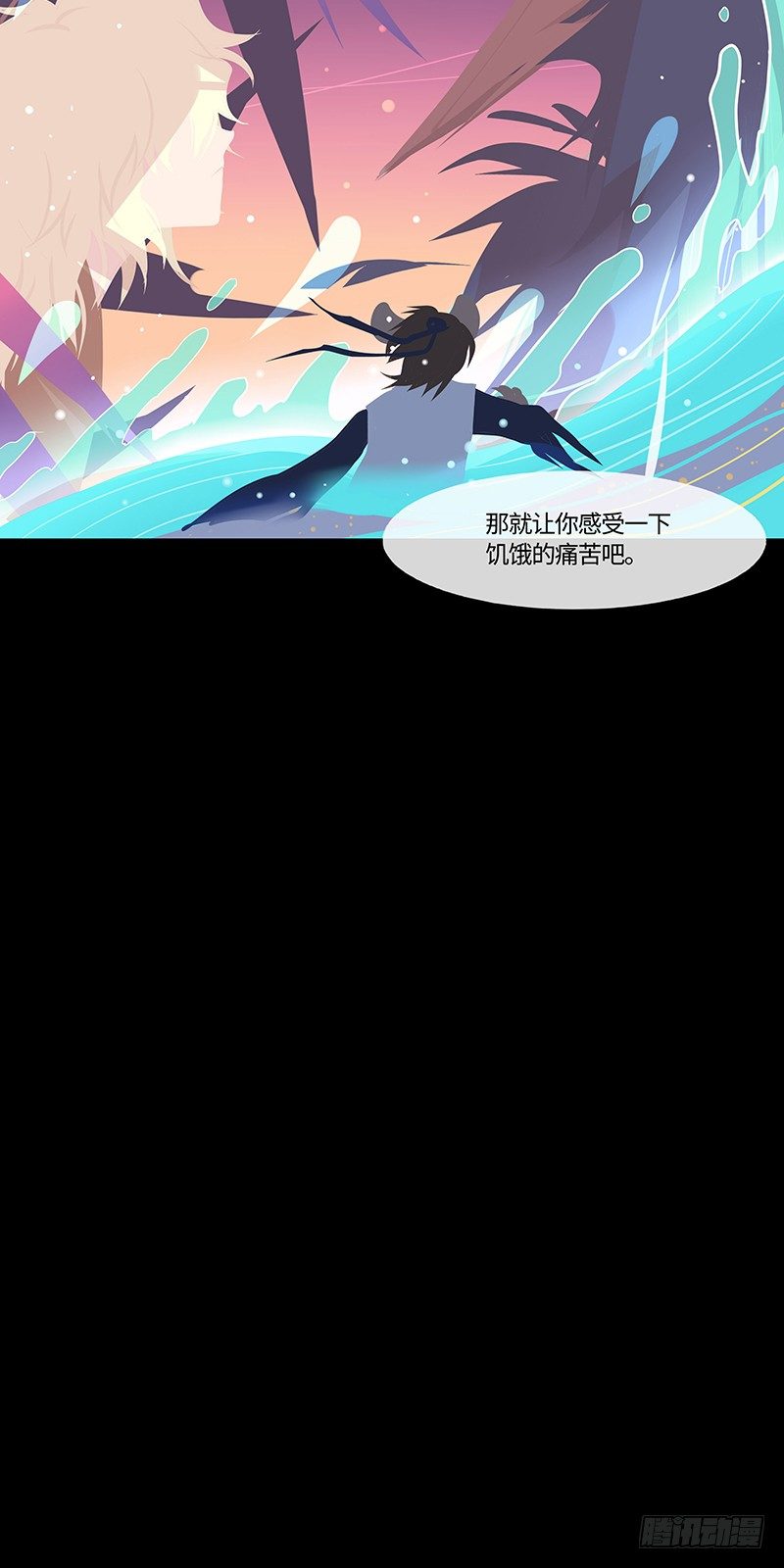 书间忆26
